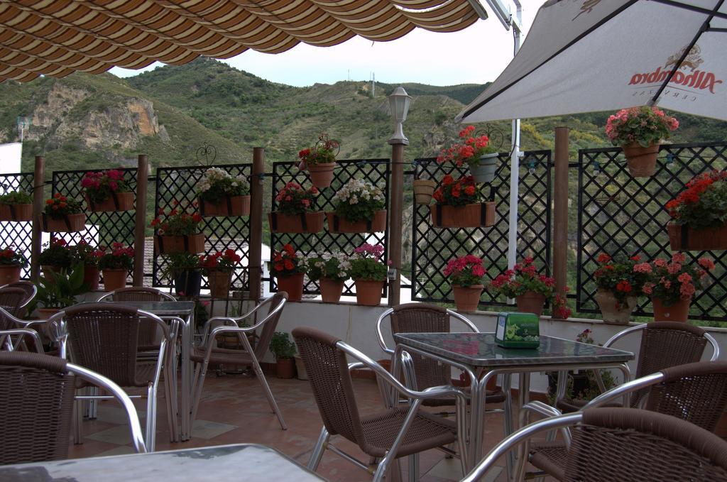 Quentar Hotel Rural Luaran gambar